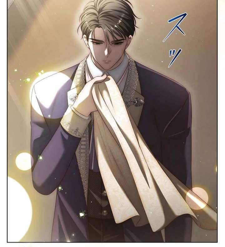 The Fake Bride Can’t Escape Chapter 39 458 106