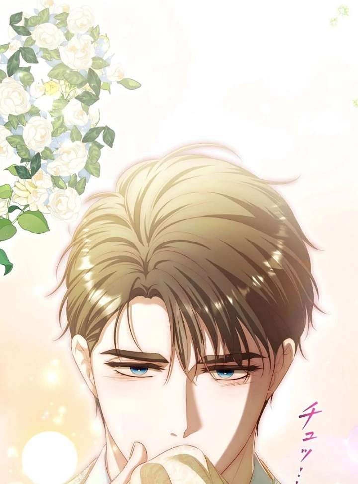 The Fake Bride Can’t Escape Chapter 39 459 107