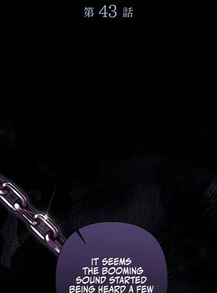 The Fake Bride Can’t Escape Chapter 43 381 002