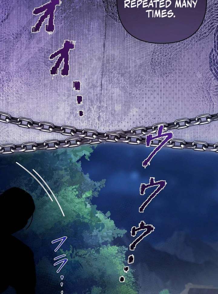 The Fake Bride Can’t Escape Chapter 43 384 005