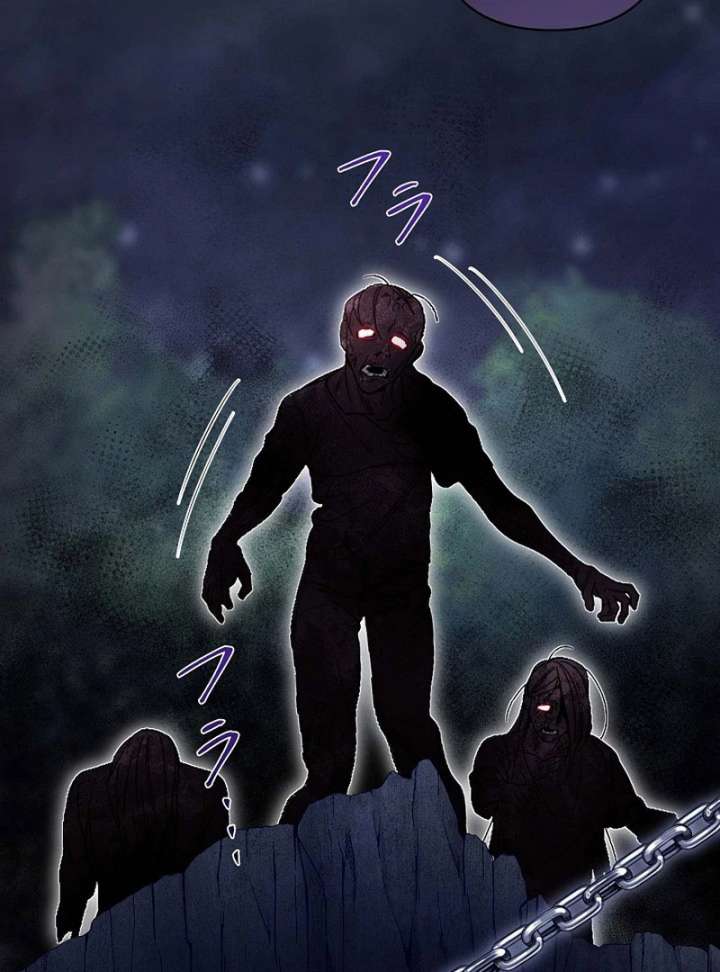 The Fake Bride Can’t Escape Chapter 43 386 007