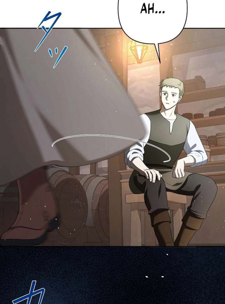 The Fake Bride Can’t Escape Chapter 43 399 020