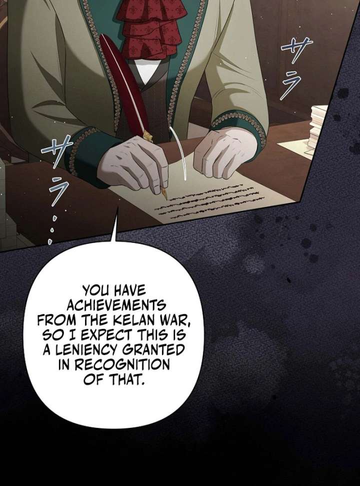 The Fake Bride Can’t Escape Chapter 43 415 036