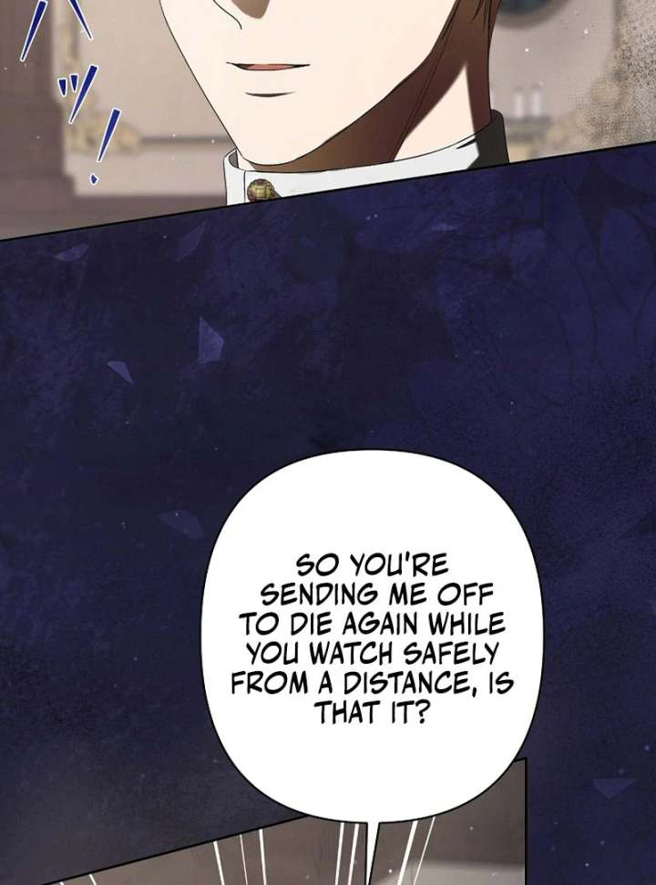 The Fake Bride Can’t Escape Chapter 43 430 051