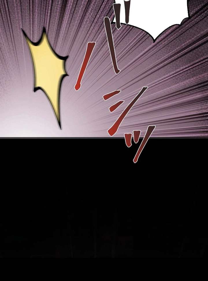 The Fake Bride Can’t Escape Chapter 43 436 057