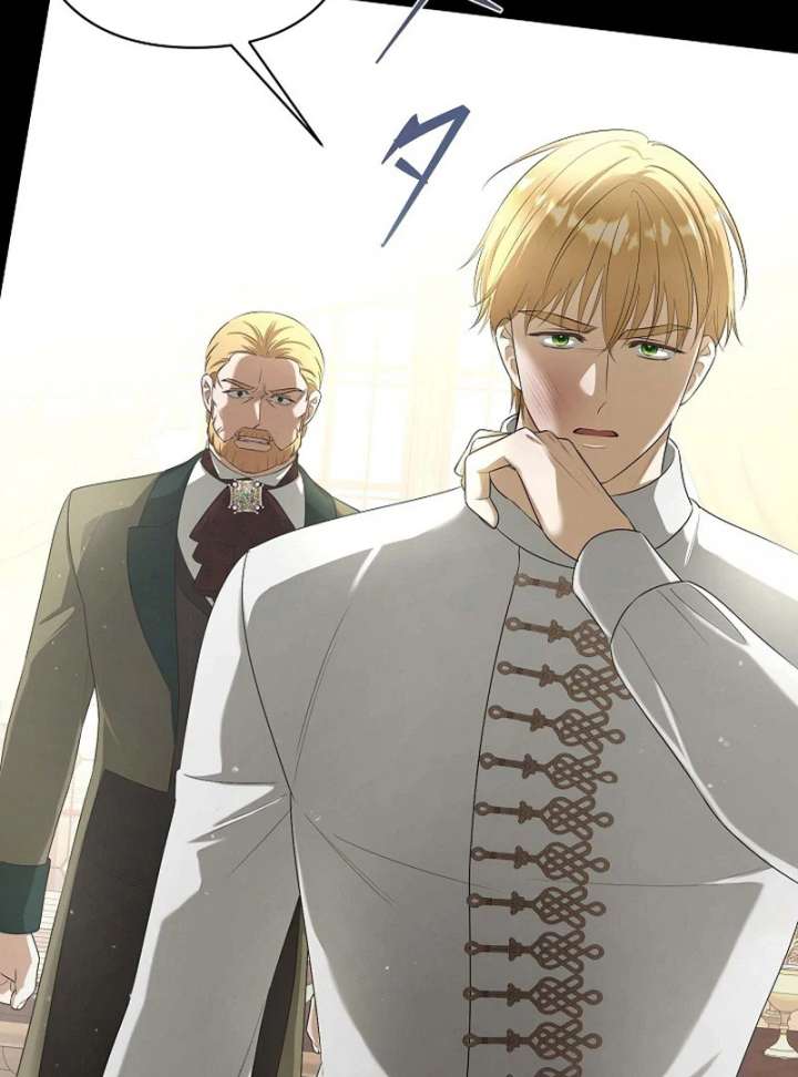 The Fake Bride Can’t Escape Chapter 43 443 064