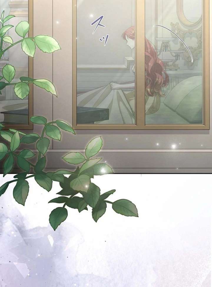 The Fake Bride Can’t Escape Chapter 43 455 076