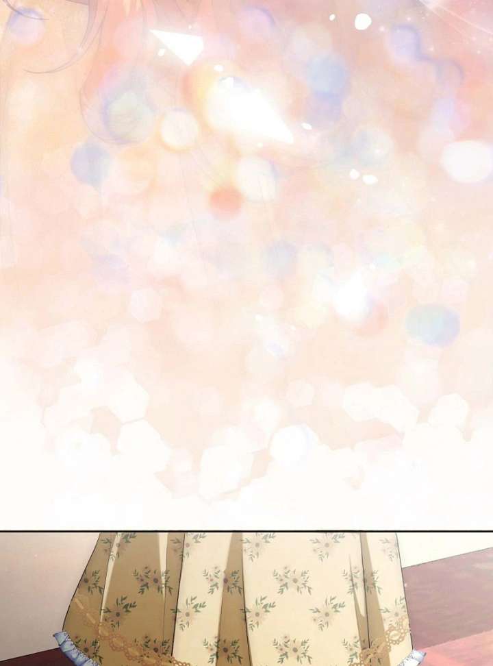 The Fake Bride Can’t Escape Chapter 43 459 080