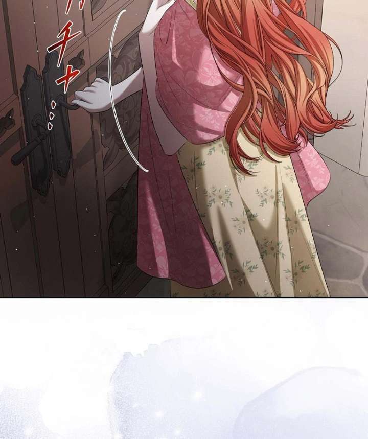 The Fake Bride Can’t Escape Chapter 43 474 095