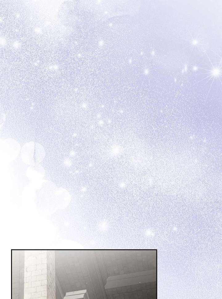 The Fake Bride Can’t Escape Chapter 43 475 096