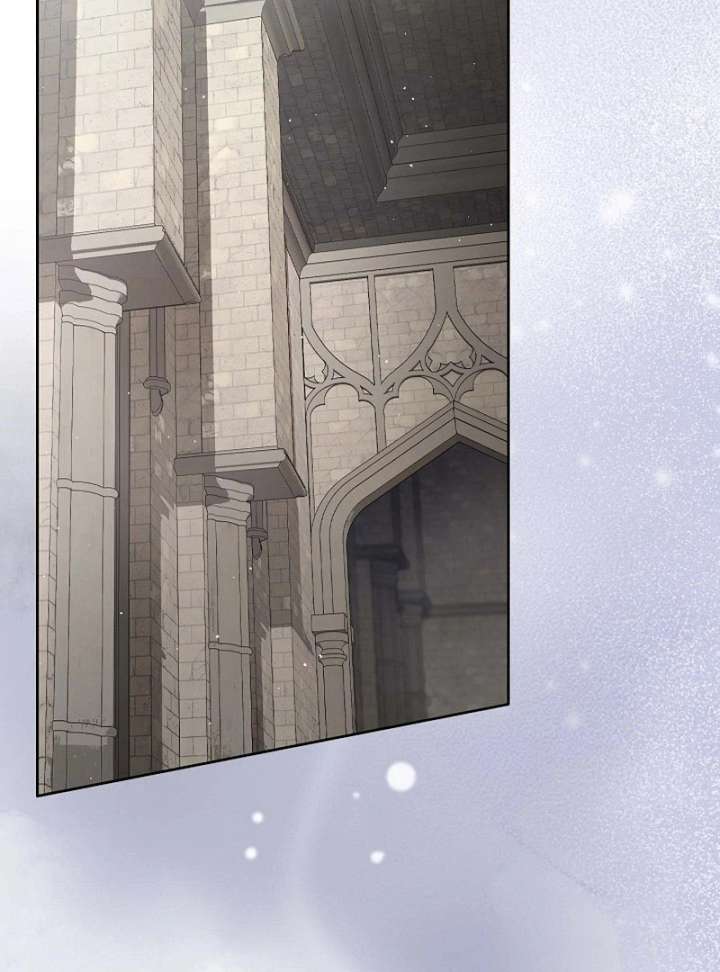 The Fake Bride Can’t Escape Chapter 43 476 097