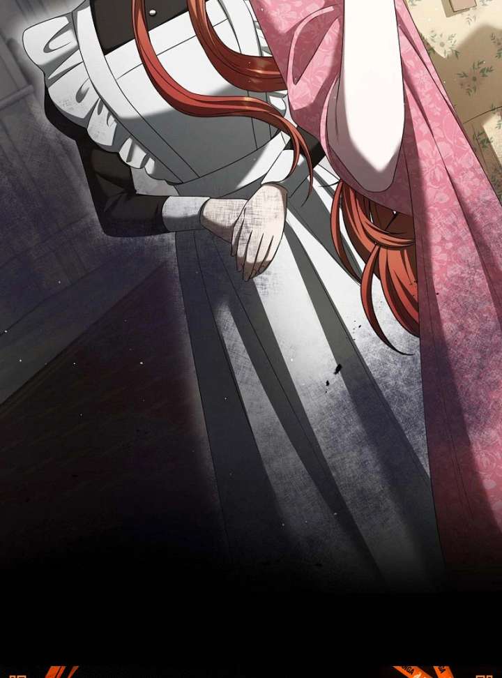 The Fake Bride Can’t Escape Chapter 43 501 122