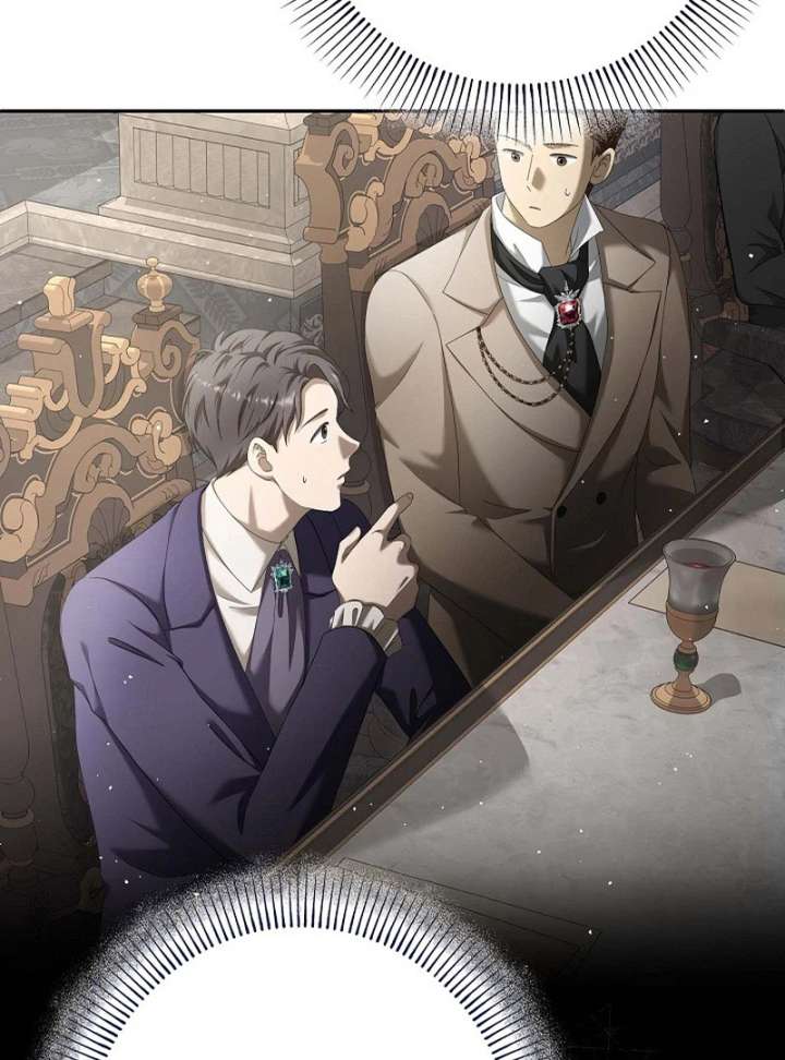 The Fake Bride Can’t Escape Chapter 45 411 017