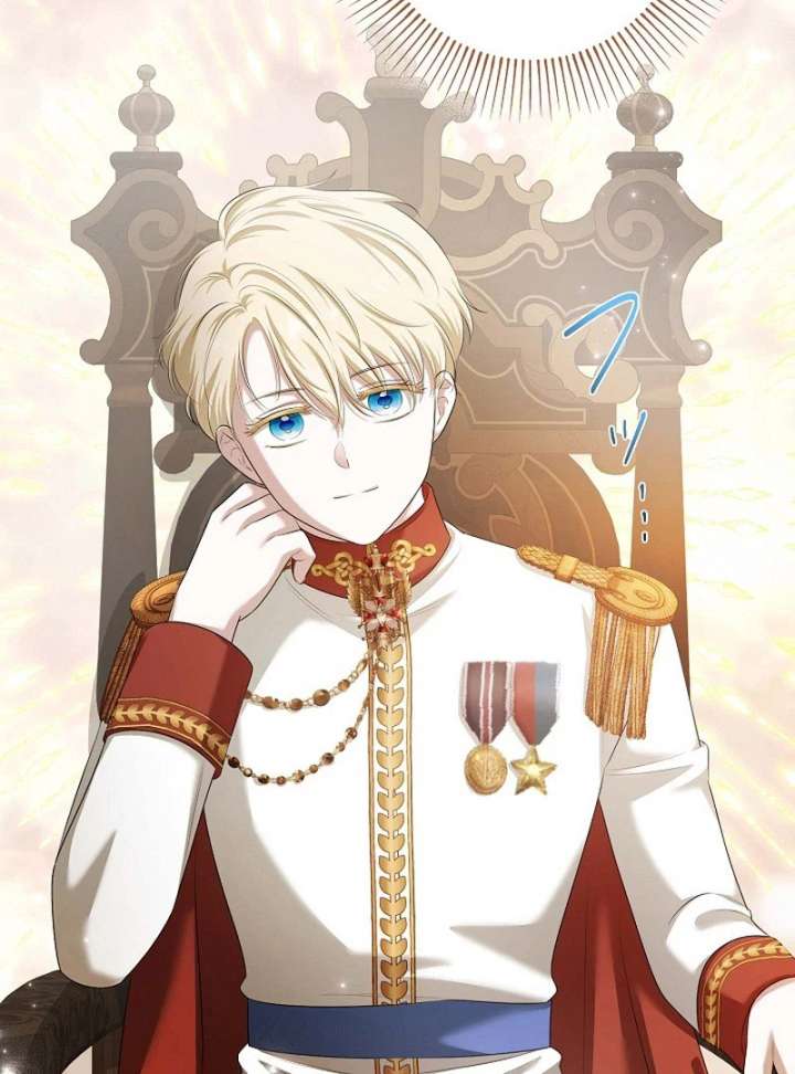 The Fake Bride Can’t Escape Chapter 45 416 022