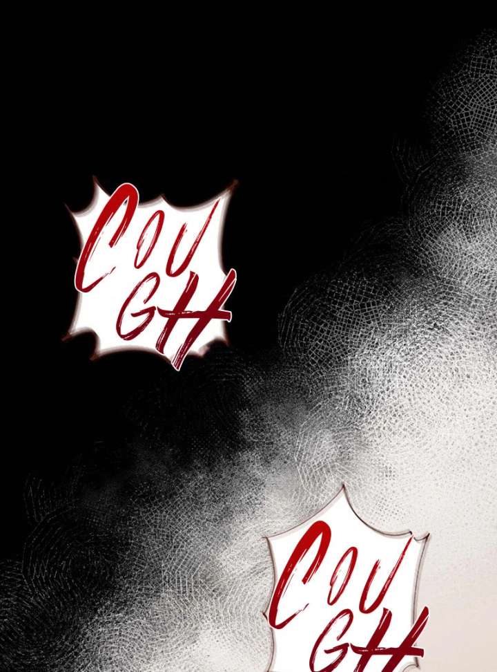 The Fake Bride Can’t Escape Chapter 45 424 030