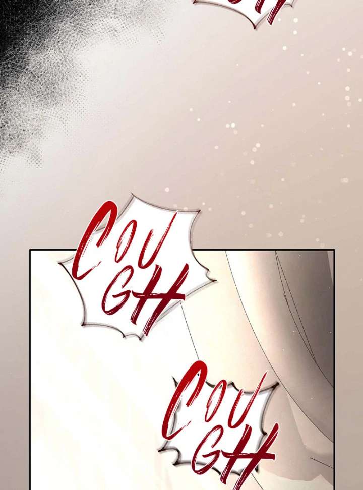 The Fake Bride Can’t Escape Chapter 45 425 031