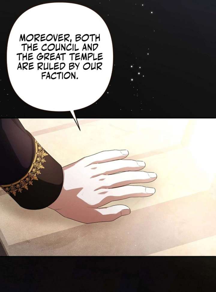 The Fake Bride Can’t Escape Chapter 45 454 060