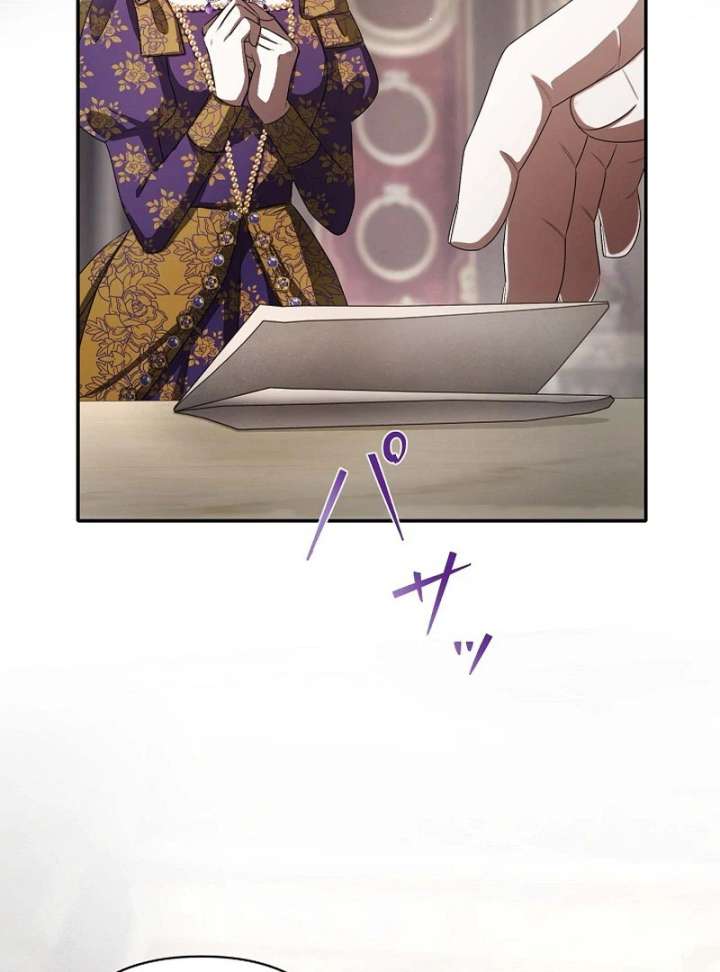 The Fake Bride Can’t Escape Chapter 45 462 068