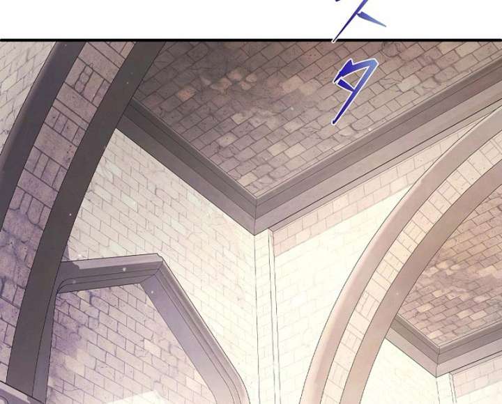 The Fake Bride Can’t Escape Chapter 45 474 080