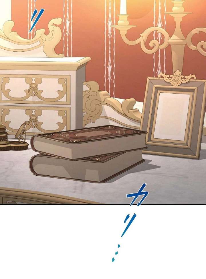 The Fake Bride Can’t Escape Chapter 45 503 109