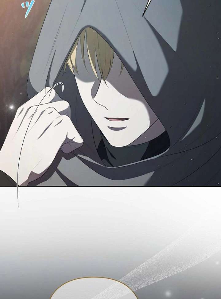 The Fake Bride Can’t Escape Chapter 45 518 124