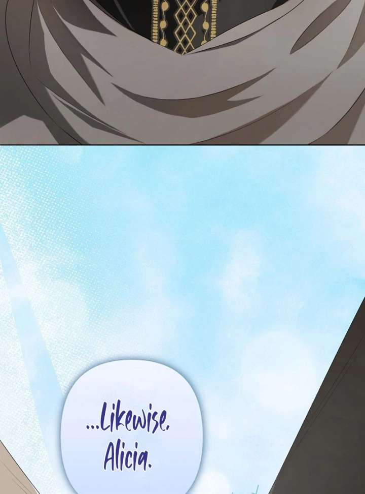 The Fake Bride Can’t Escape Chapter 47 447 020