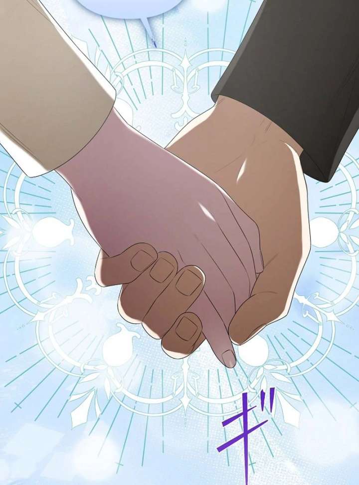 The Fake Bride Can’t Escape Chapter 47 448 021