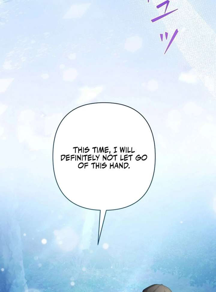 The Fake Bride Can’t Escape Chapter 47 449 022