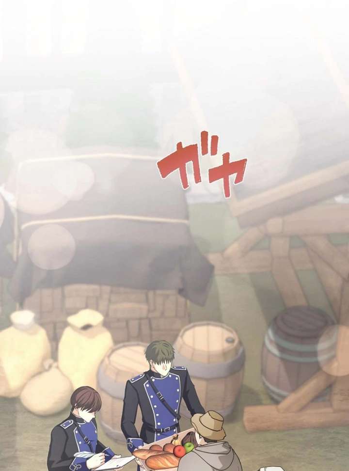 The Fake Bride Can’t Escape Chapter 47 455 028