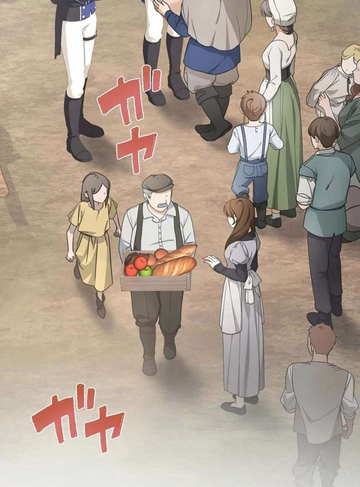 The Fake Bride Can’t Escape Chapter 47 456 029