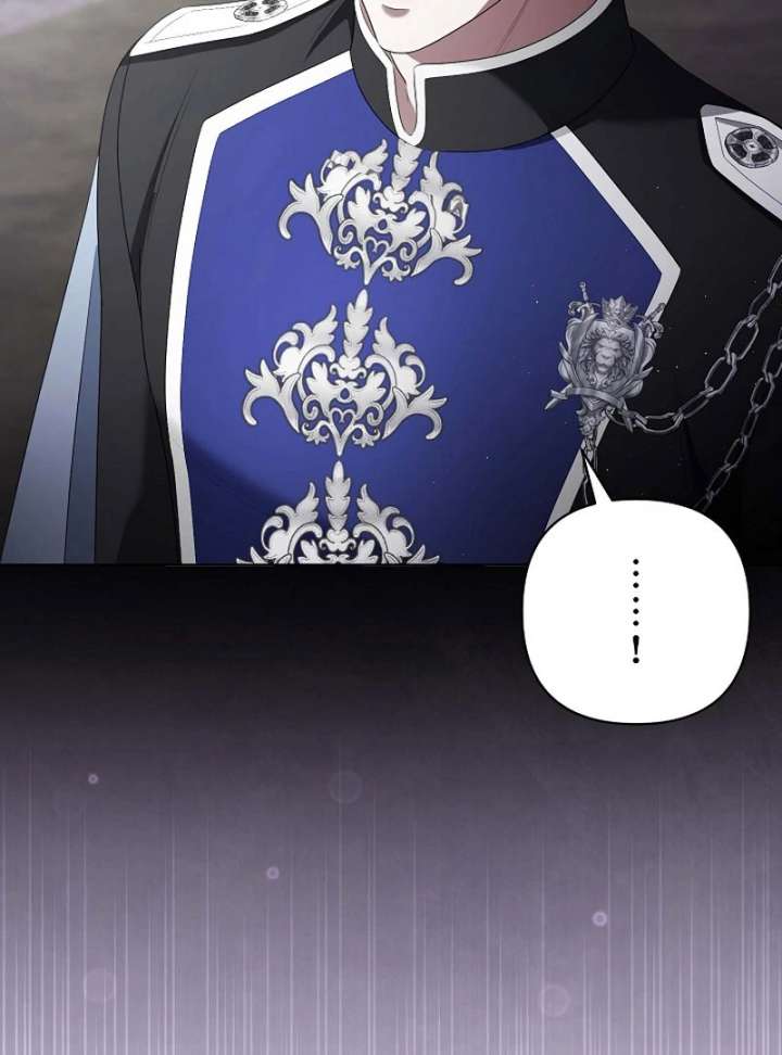 The Fake Bride Can’t Escape Chapter 47 471 044