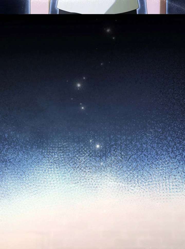 The Fake Bride Can’t Escape Chapter 47 482 055