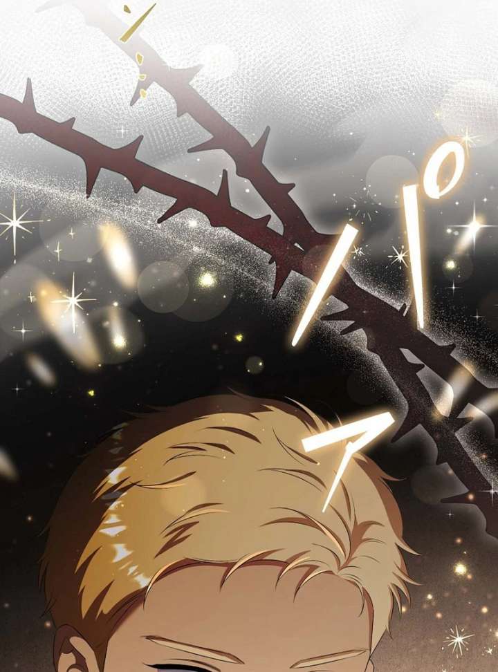 The Fake Bride Can’t Escape Chapter 47 486 059