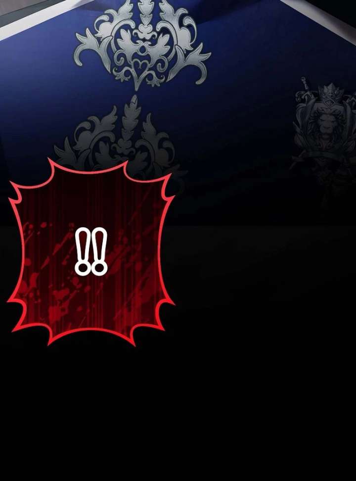 The Fake Bride Can’t Escape Chapter 47 530 103