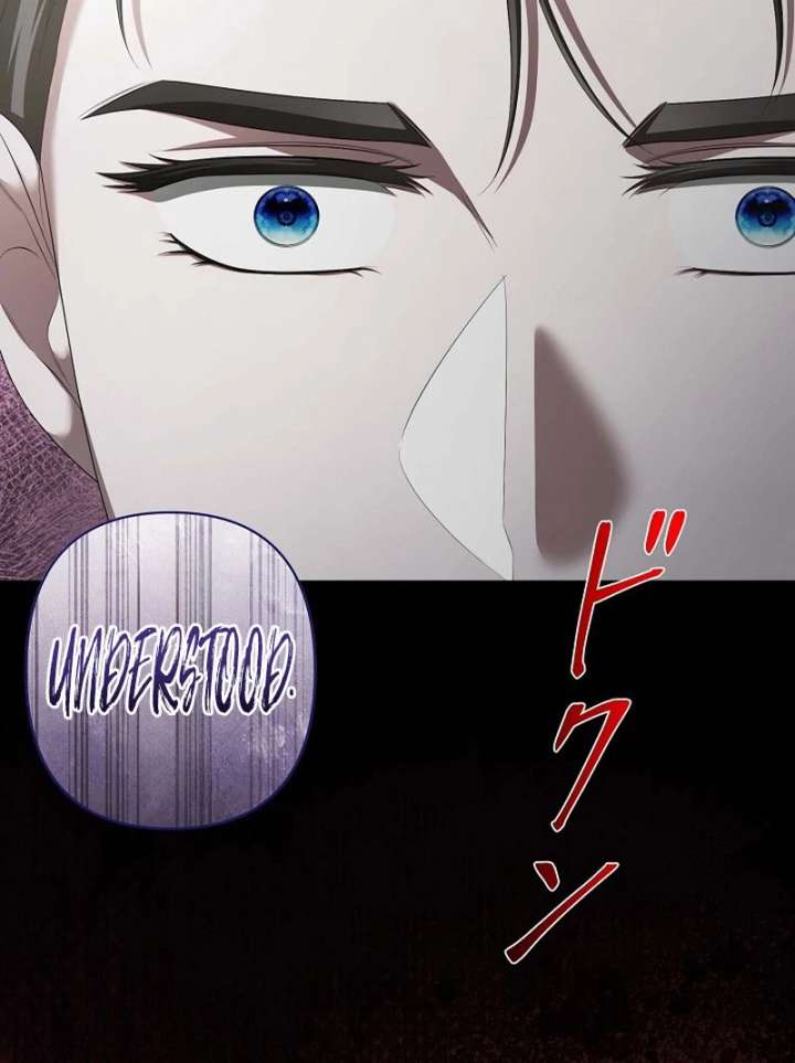 The Fake Bride Can’t Escape Chapter 47 534 107