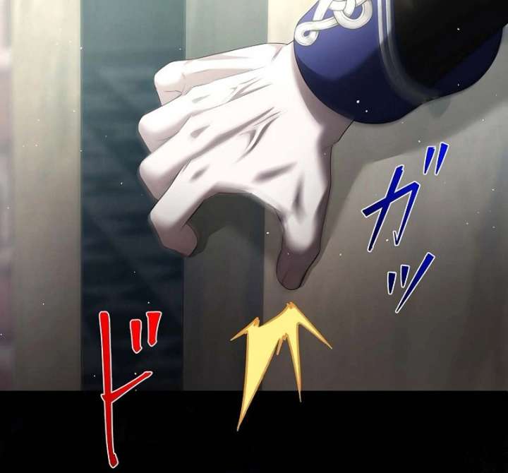 The Fake Bride Can’t Escape Chapter 47 542 115