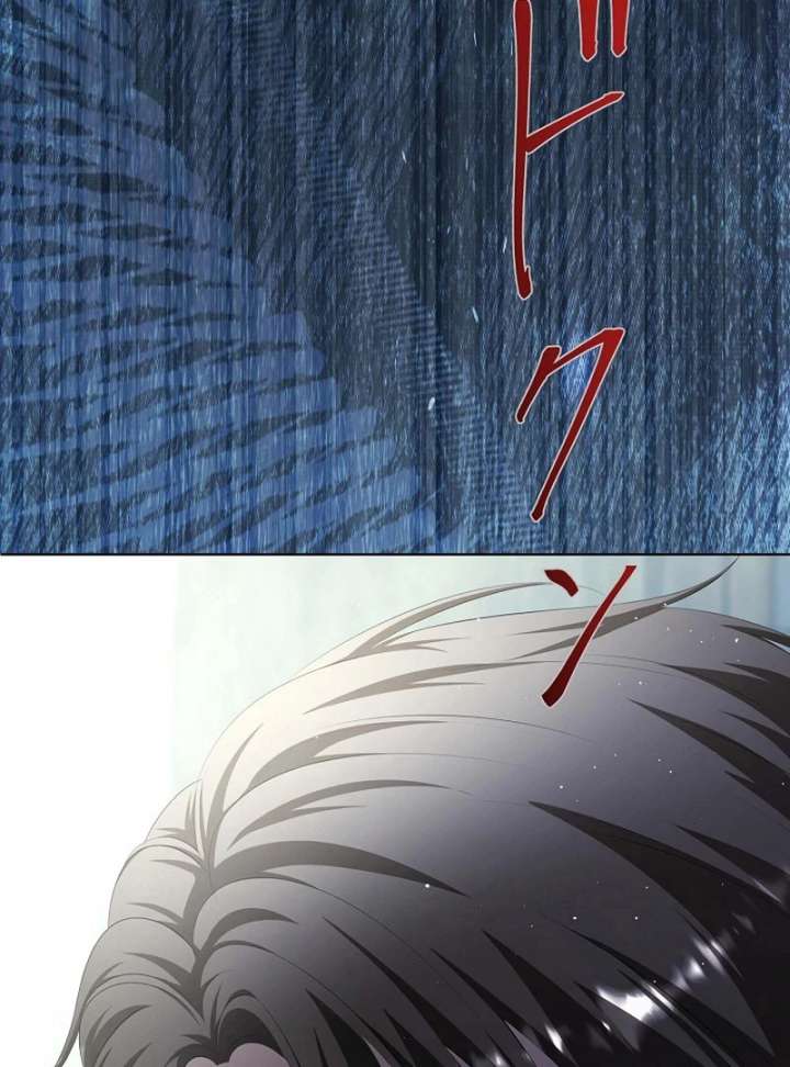 The Fake Bride Can’t Escape Chapter 47 546 119