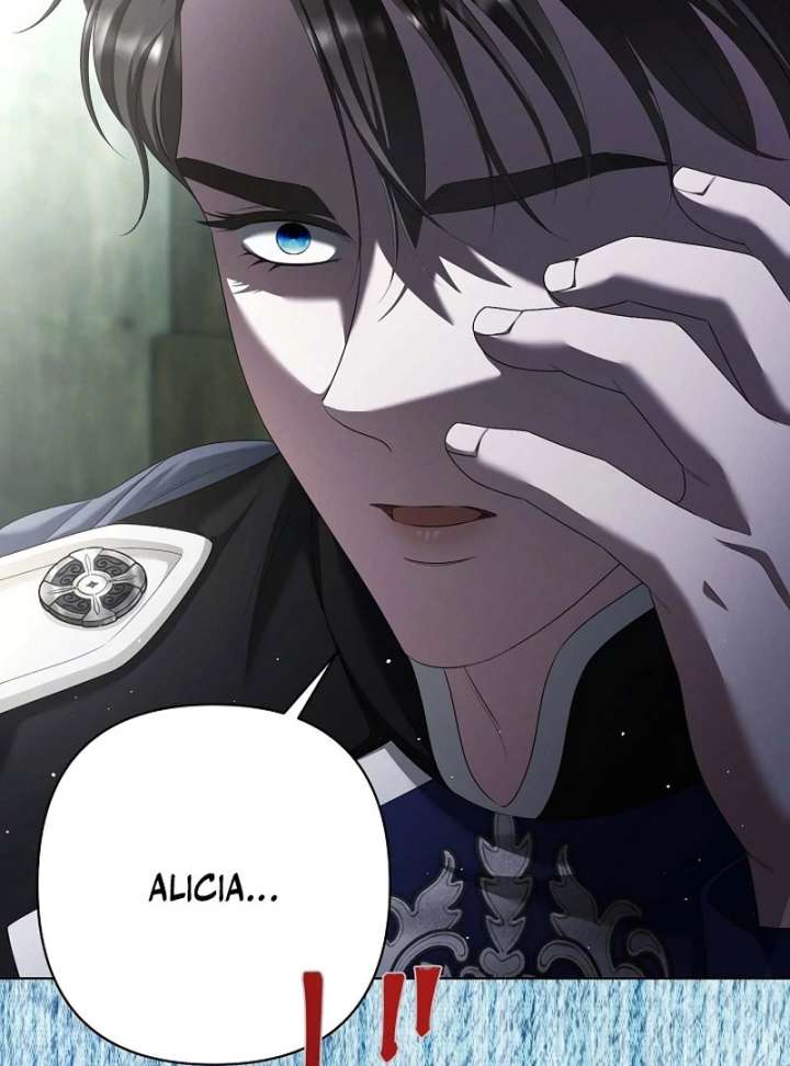 The Fake Bride Can’t Escape Chapter 47 547 120