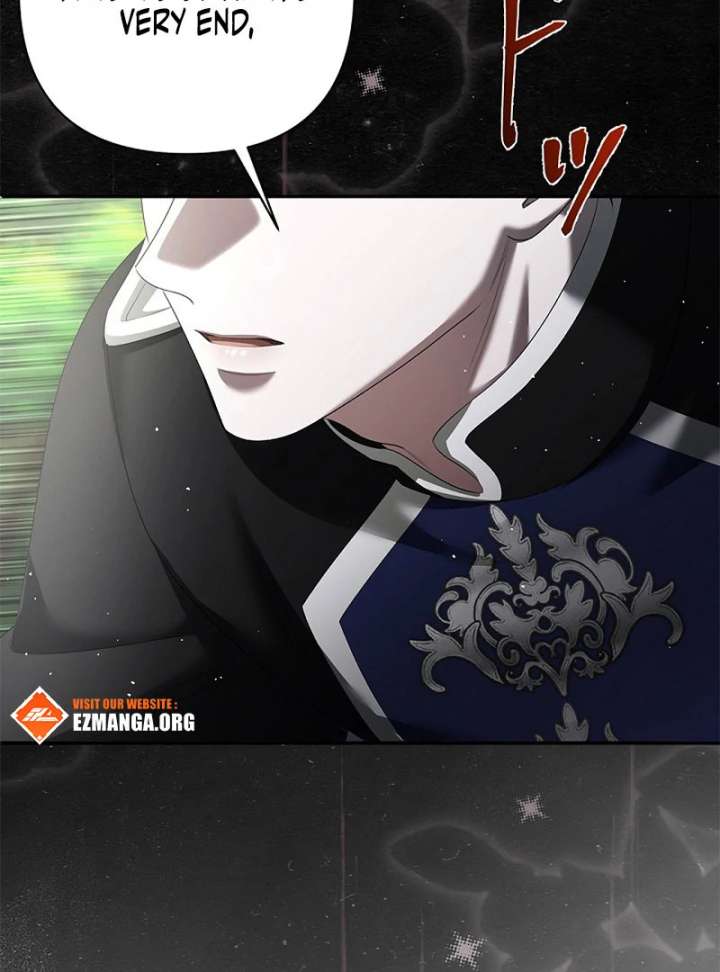 The Fake Bride Can’t Escape Chapter 47 562 135