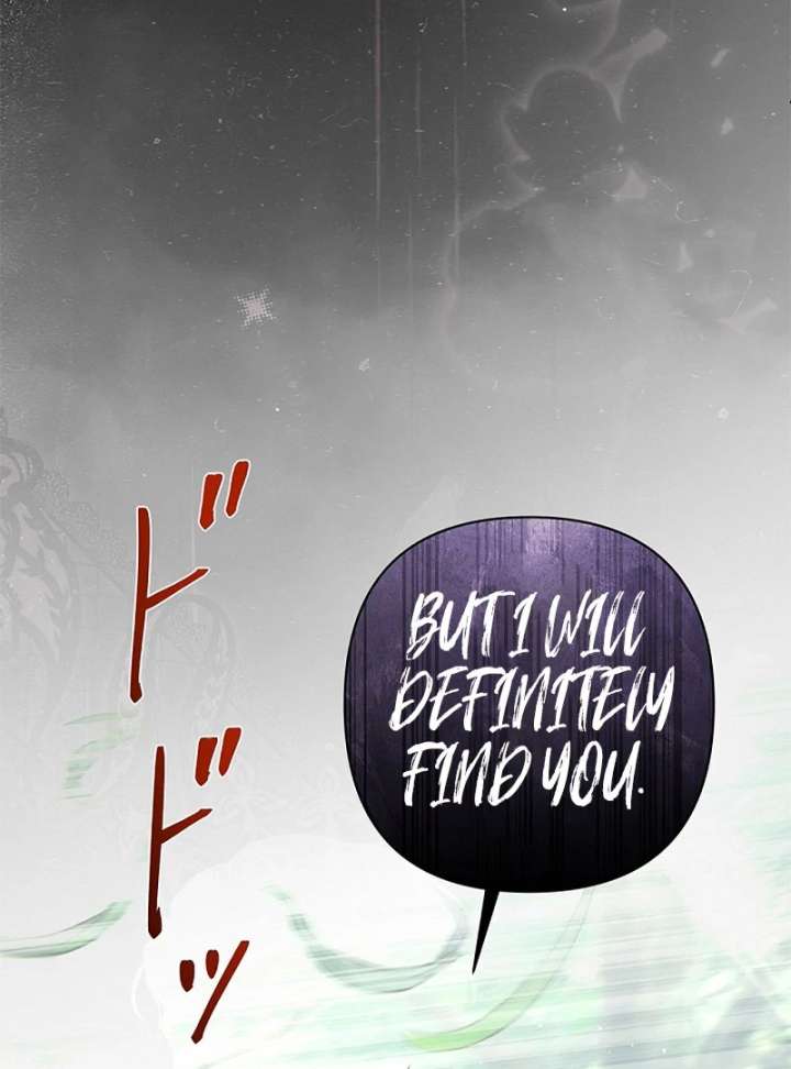 The Fake Bride Can’t Escape Chapter 47 563 136