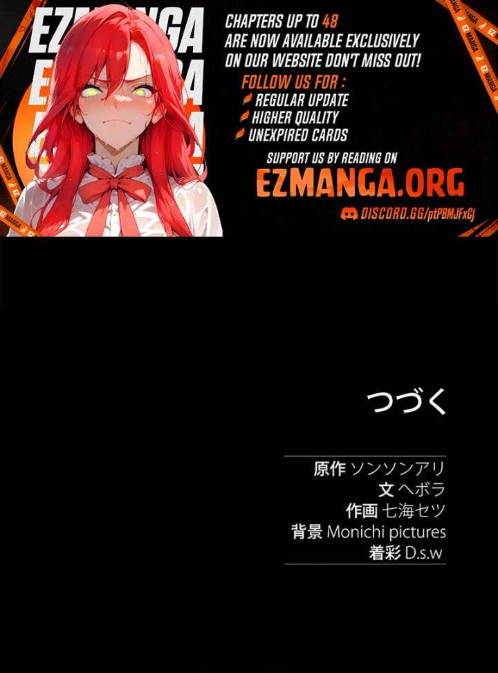 The Fake Bride Can’t Escape Chapter 47 566 139