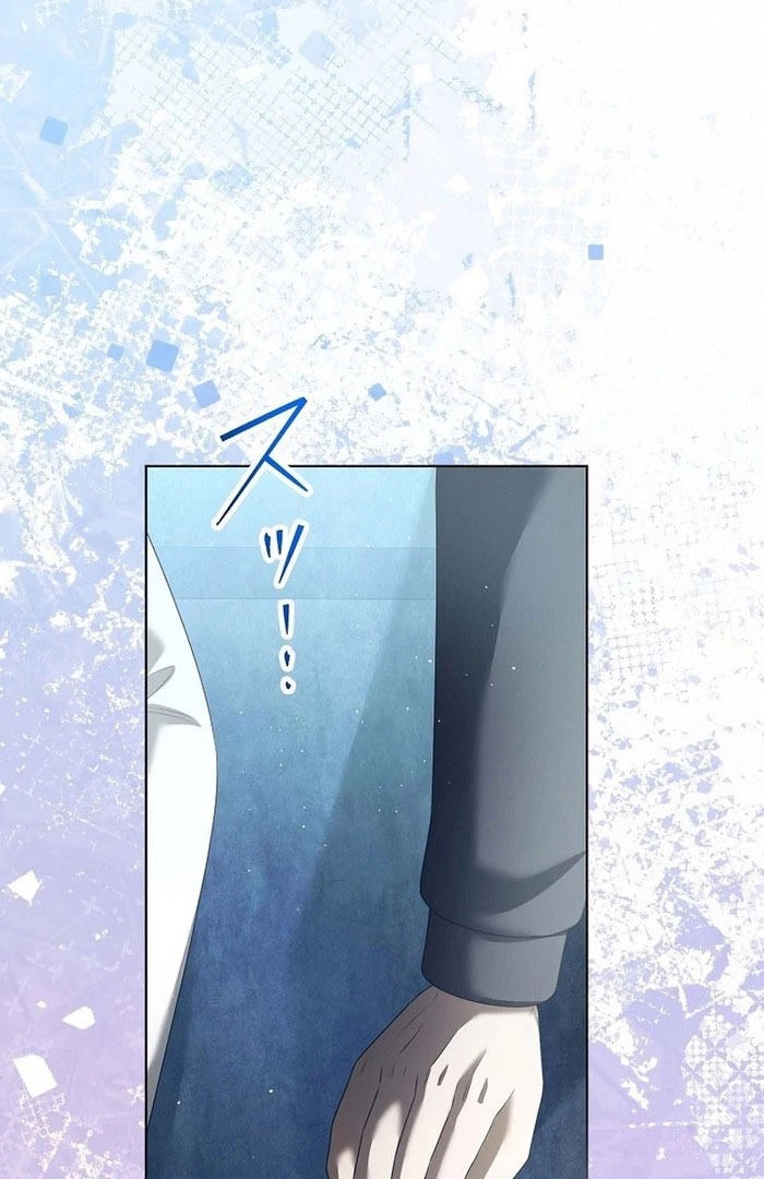 The Fake Bride Can’t Escape Chapter 49 346 015