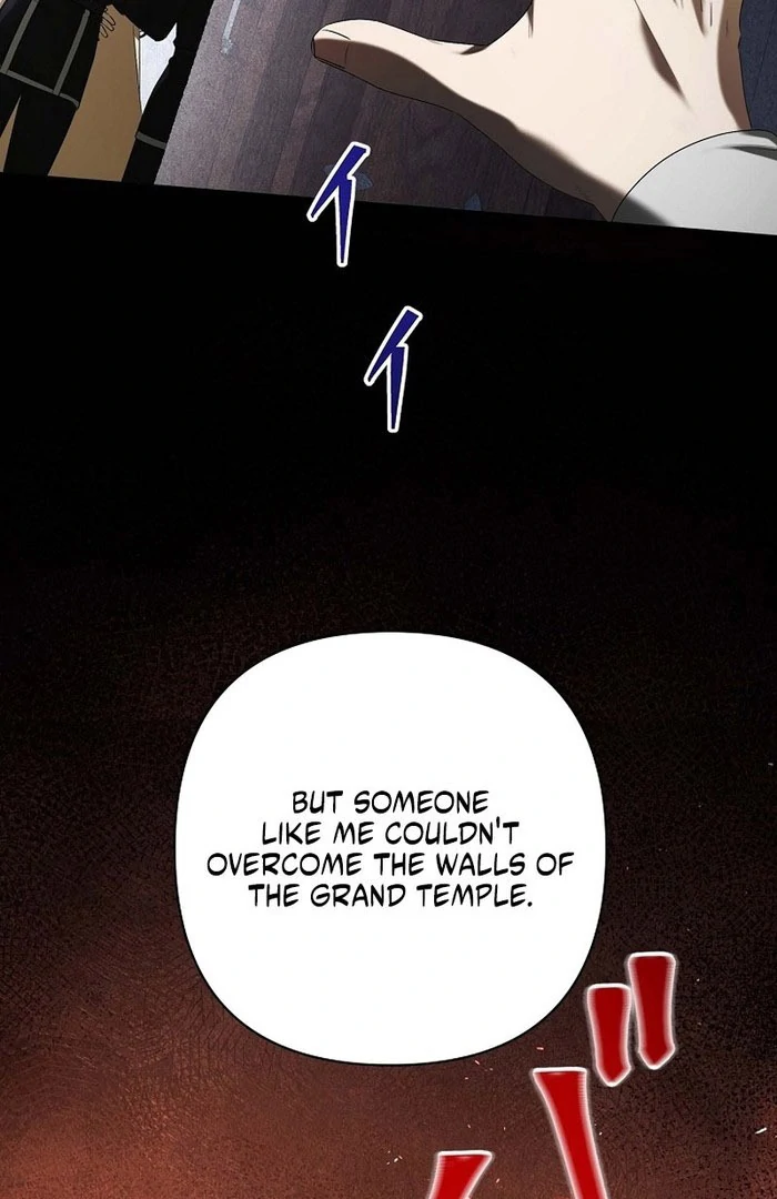 The Fake Bride Can’t Escape Chapter 49 359 028