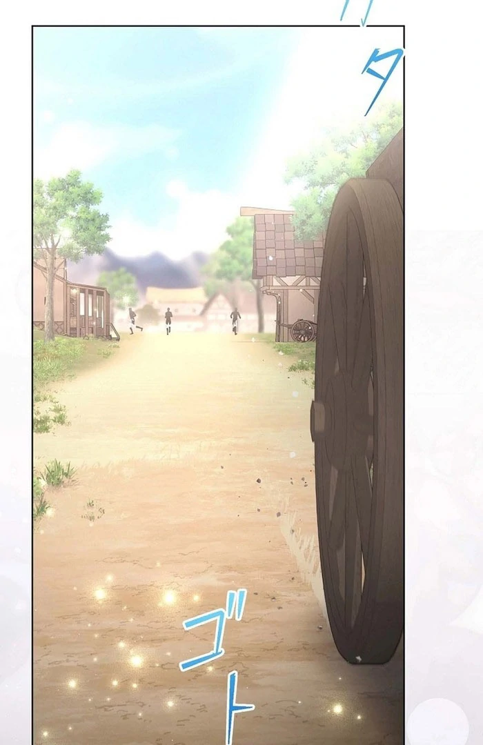 The Fake Bride Can’t Escape Chapter 49 432 101