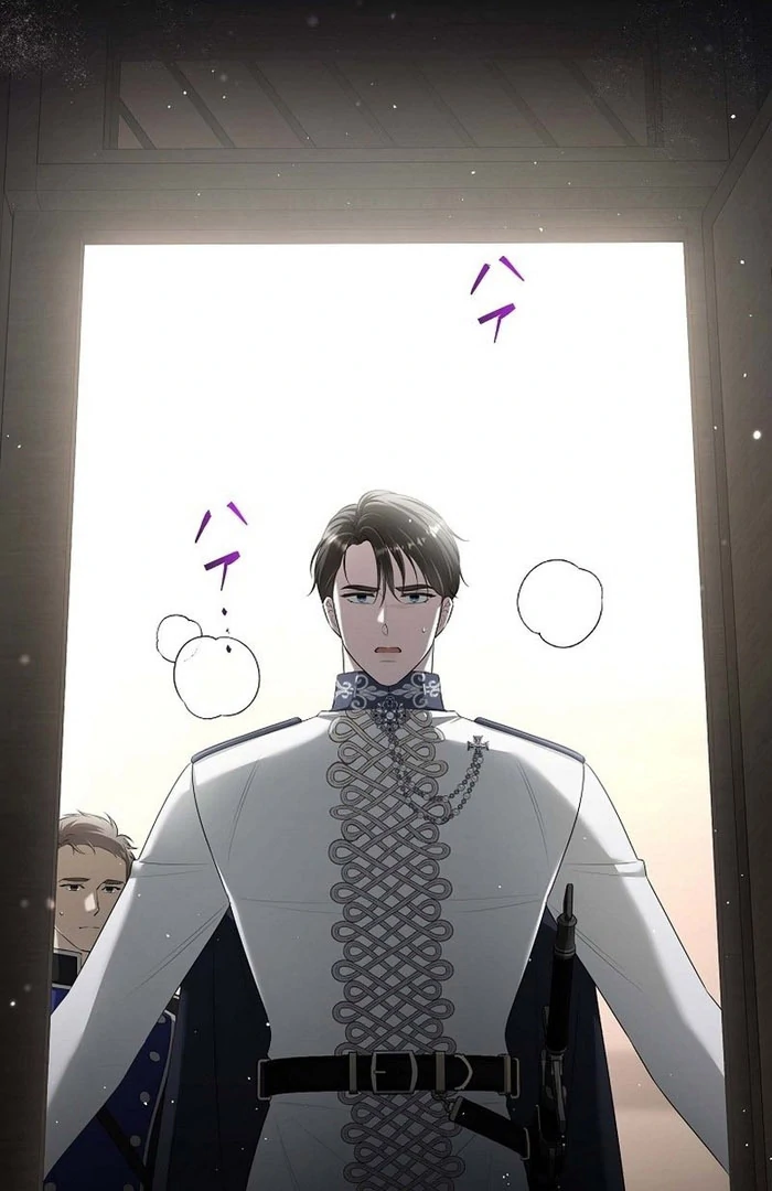 The Fake Bride Can’t Escape Chapter 50 347 004