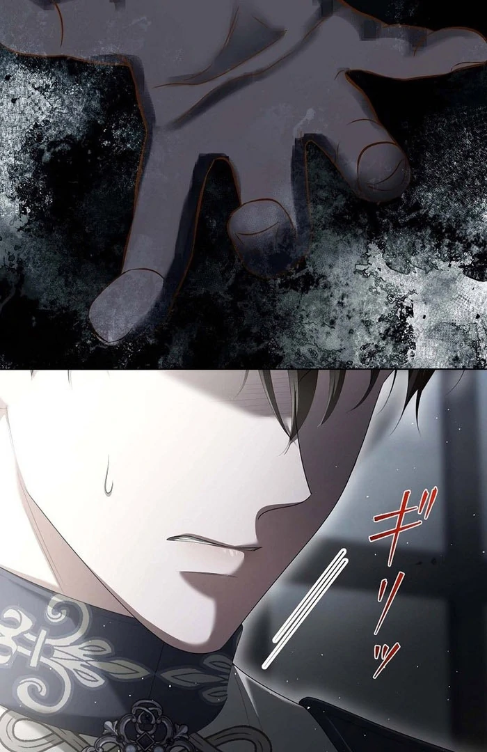 The Fake Bride Can’t Escape Chapter 50 353 010