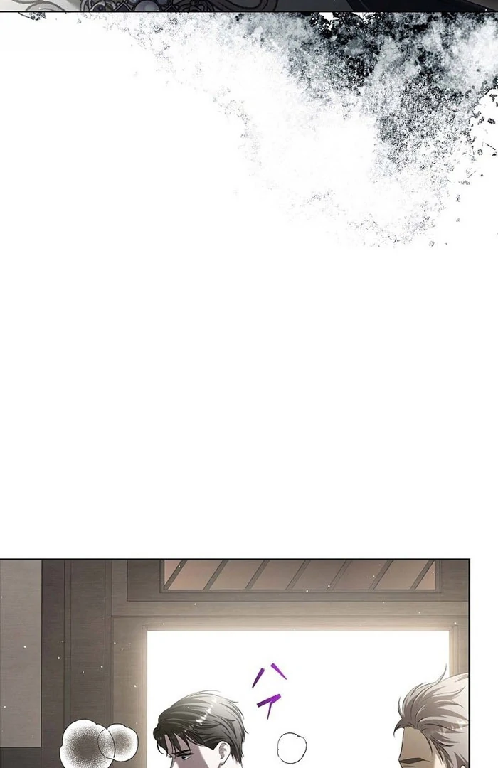 The Fake Bride Can’t Escape Chapter 50 354 011