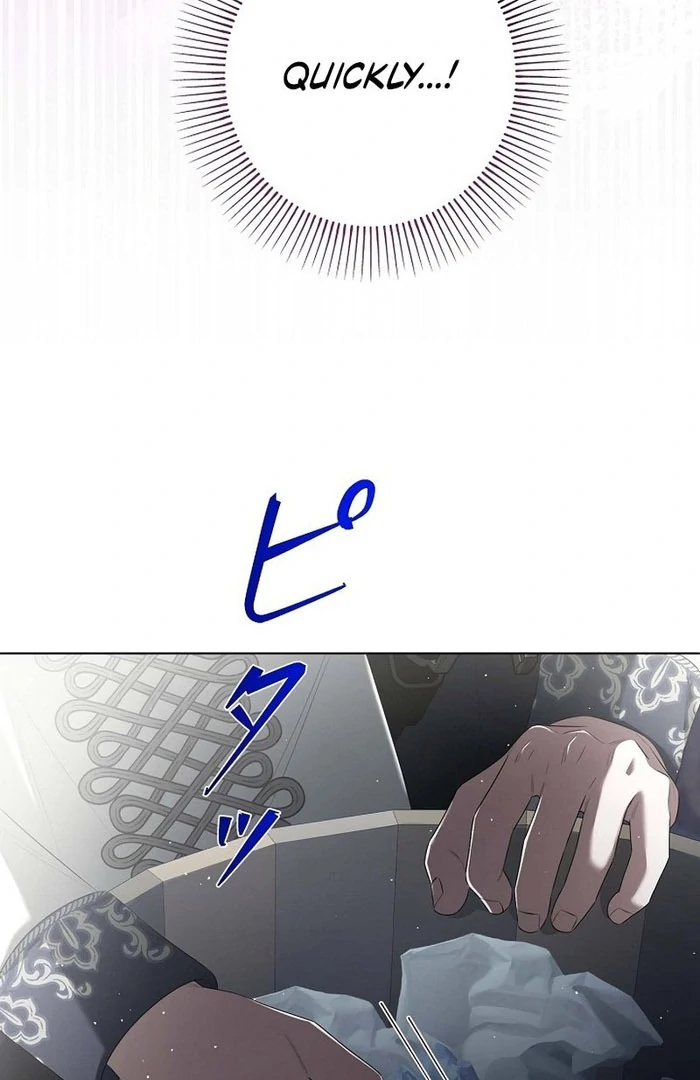 The Fake Bride Can’t Escape Chapter 50 360 017