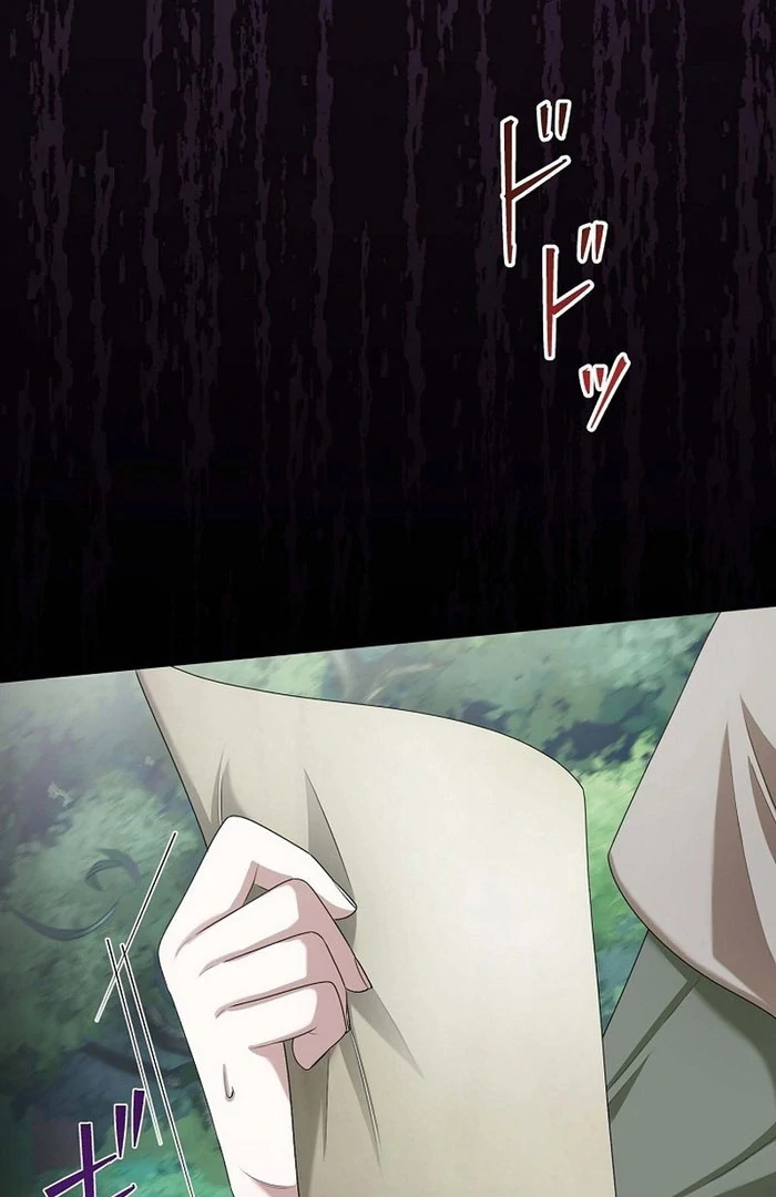 The Fake Bride Can’t Escape Chapter 50 402 059