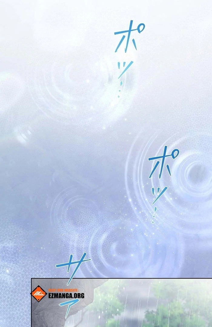 The Fake Bride Can’t Escape Chapter 50 425 082